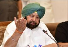 ਭਾਜਪਾ ਸੂਬੇ ਵਿਚ ਆਪਣੇ ਪੱਧਰ ‘ਤੇ ਚੋਣਾਂ ਜਿੱਤਣ ਦੀ ਹਾਲਤ ਵਿਚ ਨਹੀਂ : ਅਮਰਿੰਦਰ Amarinder