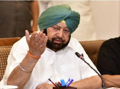 Caption Amrinder Amarinder