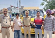 ਸਕੂਲੀ ਬੱਚਿਆਂ ਦੀ ਸੁਰੱਖਿਆ ਸੰਬੰਧੀ ਜਿ਼ਲ੍ਹਾ ਟਾਸਕ ਫੋਰਸ ਵੱਲੋਂ ਵਿਸ਼ੇਸ਼ ਚੈਕਿੰਗ checking