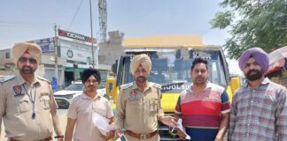 ਸਕੂਲੀ ਬੱਚਿਆਂ ਦੀ ਸੁਰੱਖਿਆ ਸੰਬੰਧੀ ਜਿ਼ਲ੍ਹਾ ਟਾਸਕ ਫੋਰਸ ਵੱਲੋਂ ਵਿਸ਼ੇਸ਼ ਚੈਕਿੰਗ checking