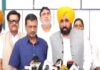 ਮੁੱਖ ਮੰਤਰੀ ਪੰਜਾਬ ਨੇ ਕੀਤਾ ਹਲਵਾਰਾ ਅੰਤਰਰਾਸ਼ਟਰੀ ਹਵਾਈ ਅੱਡੇ ਦਾ ਦੌਰਾ Chief Minister