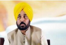 ਬਟਾਲਾ ਸੜਕ ਹਾਦਸੇ ‘ਤੇ ਮੁੱਖ ਮੰਤਰੀ ਪੰਜਾਬ ਨੇ ਕੀਤਾ ਦੁੱਖ ਪ੍ਰਗਟ Chief Minister