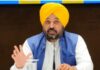 ਪੰਜਾਬ ਸਰਕਾਰ ਕਰੇਗੀ ਸੁਪਰੀਮ ਕੋਰਟ ਦੇ ਹੁਕਮਾਂ ਨੂੰ ਇੰਨ-ਬਿੰਨ ਲਾਗੂ : ਮੁੱਖ ਮੰਤਰੀ Chief Minister