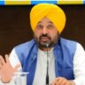 Chief Minister