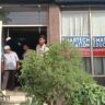 computer center
