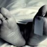 Dead Body