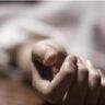 Dead Body