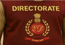 ਈ. ਡੀ. ਨੇ ਕੀਤੀ ਦਿੱਲੀ ਅਤੇ ਗੋਆ ਵਿਖੇ ਛਾਪੇਮਾਰੀ Enforcement Directorate