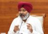 ਰਾਖਵੇਂ ਫੰਡਾਂ ਨੂੰ ਕੱਢਣ ਨਾਲ ਹੋ ਸਕਦੀ ਹੈ ਆਰਥਿਕ ਲਚਕਤਾ ਕਮਜ਼ੋਰ : ਚੀਮਾ Finance Minister