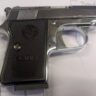 Gun