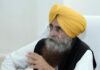 ਸਾਉਣੀ ਮੱਕੀ ਵਿਭਿੰਨਤਾ ਯੋਜਨਾ 16 ਜਿਲਿਆਂ ਵਿਚ ਜਾਵੇਗੀ ਕੀਤੀ : ਖੁੱਡੀਆਂ Khudiyan