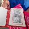 Gutka Sahib
