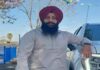 ਪੰਜਾਬੀ ਮੂਲ ਦੇ ਨੌਜਵਾਨ ਦੀ ਅਮਰੀਕਾ ਵਿਚ ਹੋਈ ਦਿਲ ਦਾ ਦੌਰਾ ਪੈਣ ਕਾਰਨ ਮੌਤ heart attack