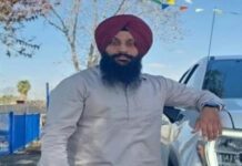 ਪੰਜਾਬੀ ਮੂਲ ਦੇ ਨੌਜਵਾਨ ਦੀ ਅਮਰੀਕਾ ਵਿਚ ਹੋਈ ਦਿਲ ਦਾ ਦੌਰਾ ਪੈਣ ਕਾਰਨ ਮੌਤ heart attack