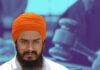 ਸੀ. ਬੀ. ਆਈ. ਨੇ ਕੀਤਾ ਹਵਾਰਾ ਦੀ ਚਾਰ ਹਫਤਿਆਂ ਦੀ ਪੈਰੋਲ ਦਾ ਸਖ਼ਤ ਵਿਰੋਧ Jagtar hawara