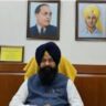Jasvir Garhi