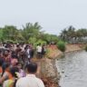 Karnataka