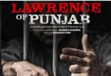 ਹਾਈਕੋਰਟ ਵਿਚ ਲਾਰੈਂਸ ਆਫ ਪੰਜਾਬ ਨੂੰ ਲੈ ਕੇ ਹੋਈ ਸੁਣਵਾਈ Lawrence
