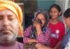 ਕਰਨਾਲ ਵਿਚ ਸਬਜੀ ਵੇਚਣ ਵਾਲੇ ਦਾ ਹੋਇਆ 10 ਰੁਪਏ ਲਈ ਕਤਲ Murder