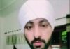 ਪੁੱਤ ਦਾ ਗੋਲੀ ਮਾਰ ਕੇ ਕਤਲ ਕਰਨ ਤੋਂ ਬਾਅਦ ਪਿਤਾ ਨੇ ਕੀਤੀ ਖੁਦਕੁਸ਼ੀ Murder