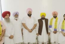 ਕਾਂਗਰਸੀ ਆਗੂਆਂ ਨੇ ਆਮ ਆਦਮੀ ਪਾਰਟੀ ਵਿਚ ਕੀਤੀ ਸਾਥੀਆਂ ਸਮੇਤ ਸ਼ਮੂਲੀਅਤ Aam Aadmi Party