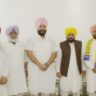 Aam Aadmi Party