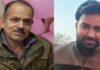 ਕਰਿਆਨੇ ਦੀ ਦੁਕਾਨ ਨੂੰ ਲੱਗੀ ਅੱਗ ਵਿਚ ਪਿਤਾ-ਪੁੱਤਰ ਦੀ ਹੋਈ ਮੌਤ Pathankot Incident
