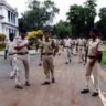 Patna University