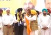 ਮੁੱਖ ਮੰਤਰੀ ਪੰਜਾਬ ਭਗਵੰਤ ਮਾਨ ਨੇ ਕੀਤਾ ਰੱਖੜਾ ਦਾ ਪਾਰਟੀ ਵਿਚ ਸਵਾਗਤ Rakhra