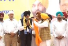 ਮੁੱਖ ਮੰਤਰੀ ਪੰਜਾਬ ਭਗਵੰਤ ਮਾਨ ਨੇ ਕੀਤਾ ਰੱਖੜਾ ਦਾ ਪਾਰਟੀ ਵਿਚ ਸਵਾਗਤ Rakhra