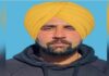 ਪੰਜਾਬੀ ਮੂਲ ਦੇ ਨੌਜਵਾਨ ਦੀ ਹੋਈ ਨਿਊਜ਼ੀਲੈਂਡ ਵਿਖੇ ਸੜਕ ਹਾਦਸੇ ਵਿਚ ਮੌਤ Road Accident