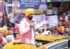 ਮੁੱਖ ਮੰਤਰੀ ਪੰਜਾਬ ਨੇ ਐਕਟ ਦੀਆਂ ਕਾਪੀਆਂ ਕੀਤੀਆਂ ਭੇਟ Shukrana Yatra
