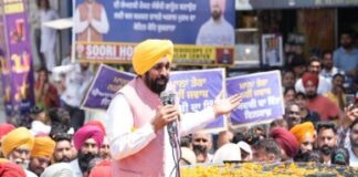 ਮੁੱਖ ਮੰਤਰੀ ਪੰਜਾਬ ਨੇ ਐਕਟ ਦੀਆਂ ਕਾਪੀਆਂ ਕੀਤੀਆਂ ਭੇਟ Shukrana Yatra
