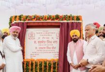 ਮੁੱਖ ਮੰਤਰੀ ਮਾਨ ਨੇ ਰੱਖਿਆ 14.63 ਕਰੋੜ ਦੇ ਖੇਡ ਸਟੇਡੀਅਮ ਦਾ ਨੀਂਹ ਪੱਥਰ stadium