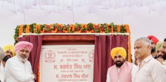 ਮੁੱਖ ਮੰਤਰੀ ਮਾਨ ਨੇ ਰੱਖਿਆ 14.63 ਕਰੋੜ ਦੇ ਖੇਡ ਸਟੇਡੀਅਮ ਦਾ ਨੀਂਹ ਪੱਥਰ stadium
