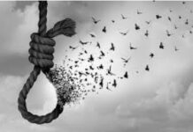 ਨੌਜਵਾਨ ਨੇ ਘਰ ਵਿਚ ਹੀ ਫਾਹਾ ਲਗਾ ਕੇ ਕਰ ਲਈ ਖੁਦਕੁਸ਼ੀ suicide
