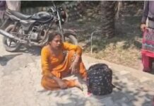 ਮਾਂ ਦੇ ਬੱਚਿਆਂ ਸਮੇਤ ਨਦੀ `ਚ ਛਾਲ ਮਾਰਨ ਕਾਰਨ ਮਾਸੂਮਾਂ ਦੀ ਮੌਤ Suicide
