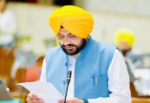 ਕੈਬਨਿਟ ਮੰਤਰੀ ਤਰੁਣਪ੍ਰੀਤ ਸੌਂਦ ਨੇ ਕੀਤਾ ਮਜ਼ਦੂਰਾਂ ਦੇ ਸਨਮਾਨ ਵਾਲਾ ਮਤਾ ਪੇਸ਼ Tarunpreet