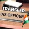 transfers