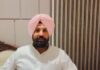 ਐਸ. ਡੀ. ਐਮ. ਗਿਦੜਬਾਹਾ ਨੇ ਰਾਜਾ ਵੜਿੰਗ ਨੂੰ ਨੋਟਿਸ ਕੀਤਾ ਜਾਰੀ Raja Warring