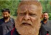 ਐਡਵੋਕੇਟ ਨੇ ਐਸ. ਐਸ. ਪੀ. ਨੂੰ ਕੀਤੀ ਯੋਗਰਾਜ ਵਿਰੁੱਧ ਕੇਸ ਦਰਜ ਕਰਨ ਦੀ ਮੰਗ Yograj