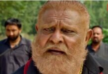 ਐਡਵੋਕੇਟ ਨੇ ਐਸ. ਐਸ. ਪੀ. ਨੂੰ ਕੀਤੀ ਯੋਗਰਾਜ ਵਿਰੁੱਧ ਕੇਸ ਦਰਜ ਕਰਨ ਦੀ ਮੰਗ Yograj