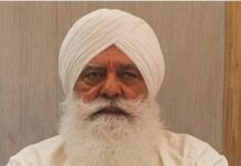ਚੰਡੀਗੜ੍ਹ ਜਿਲਾ ਅਦਾਲਤ ਨੇ ਕੀਤੀ ਯੋਗਰਾਜ ਦੀ ਅਗਾਊਂ ਜ਼ਮਾਨਤ ਖਾਰਜ Yograj Singh