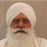 Yograj Singh