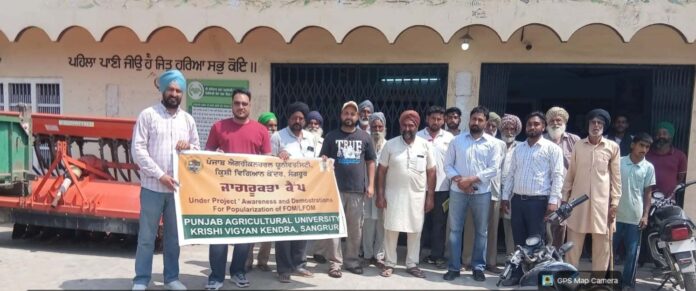 Awareness camp