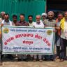 Agriculture Camp