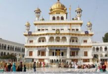 ਸਿੱਖ ਵਿਧਾਇਕਾਂ ਅਤੇ ਕੈਬਨਿਟ ਮੰਤਰੀਆਂ ਨੂੰ ਅਧਿਕਾਰਤ ਪੱਤਰ ਜਾਰੀ Akal Takhat