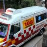 ambulance