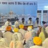 Amritsar