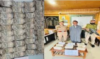 Anantnaag Police Anantnag Police